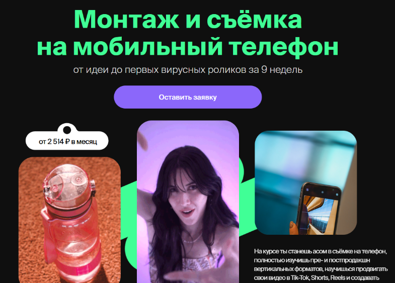 [Александр Володин и др.] [Хохлов Сабатовский] Мон_0.png